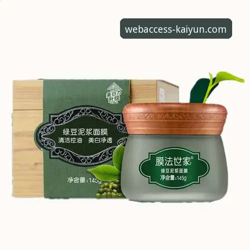 kaiyun体育平台新手实战经验：从下载到登录的完整操作指南